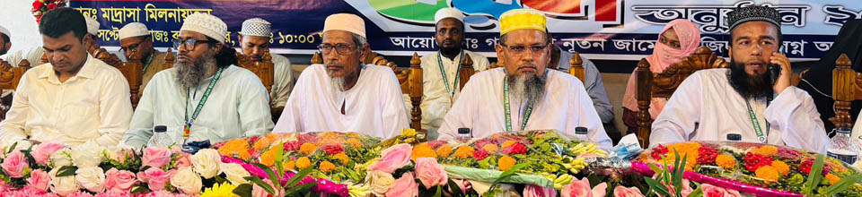 Galachipa Nutan Jame Maszid Attached Alim Madrasah - Slide